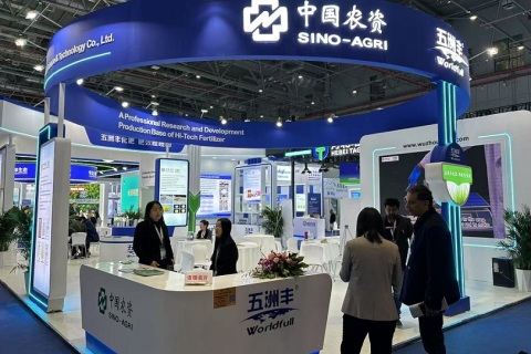 中国(上海)国际新型肥料展览会展会现场图片