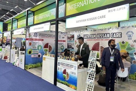 中国(上海)国际新型肥料展览会展会现场图片