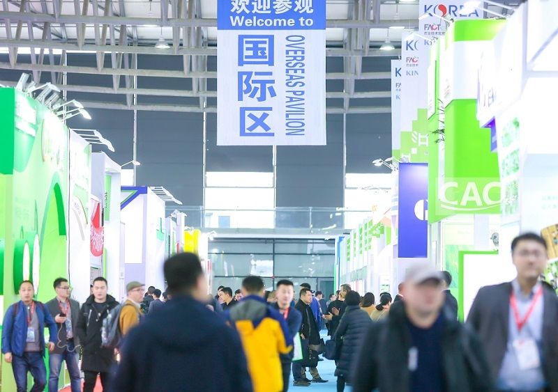 中国(上海)国际农用化学品及植保展览会