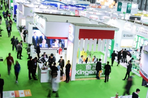 中国(上海)国际植保展览会展会现场图片