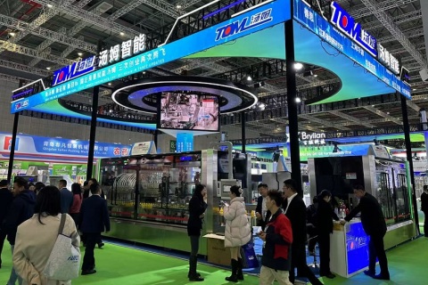 中国(上海)国际现代农业科技展览会展会现场图片