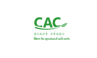 2027年中国(上海)国际农用化学品及植保展览会(CAC)涵盖哪些展品类别?