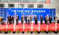 2027年中国(青岛)畜牧业博览会(青岛畜牧展)观展指南