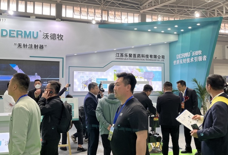 中国(青岛)畜牧业博览会
