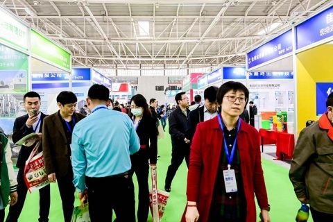 中国(青岛)畜牧业博览会展会现场图片