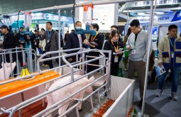 2026年世界猪业博览会(WSE)观展指南