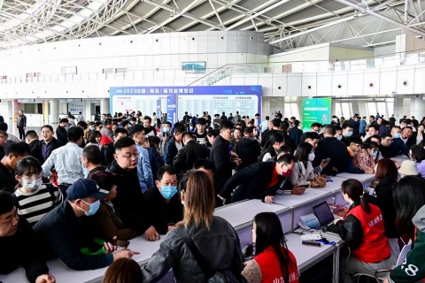 中国(青岛)畜牧业博览会展会现场图片