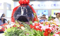 2027年深圳国际渔业博览会(SZSEAFOOD)展位如何预定?详细流程步骤讲解