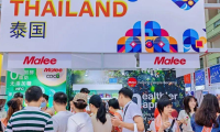 上海国际食品展-西雅国际食品展(SIAL)2027年参展指南