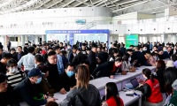 2027年中国(青岛)奶业博览会展位预定流程,一步一步教你操作