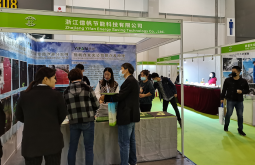 2026年杭州国际园林景观产业展览会(杭州园博会)门票购买方式