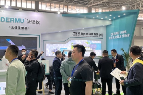 中国(青岛)奶业博览会展会现场图片