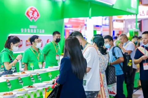 天津国际餐饮食材展-天津预制菜产业展展会现场图片