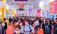 2026年上海全食展门票如何购买?