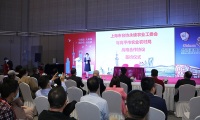 2026年郑州国际进口食品与农产品展览会展位预约完整流程,官方步骤一览