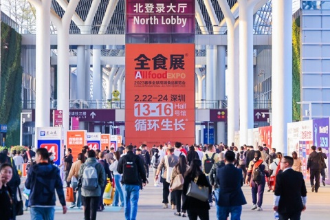 深圳冰淇淋冷食展-深圳中冰展展会现场图片