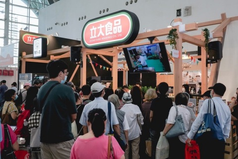 台湾高雄食品餐饮设备展览会展会现场图片
