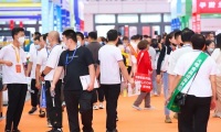 2026年南京食品展(AFE)展位如何预定?详细流程步骤讲解