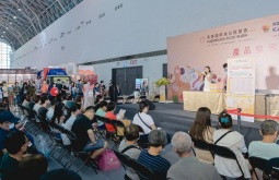 台湾高雄食品餐饮设备展览会(Kaosiung Food Show)2026年参展指南