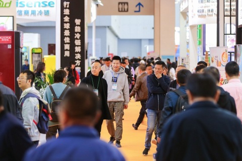 天津国际冰淇淋及冷冻食品产业展览会展会现场图片