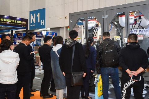 天津国际冰淇淋及冷冻食品产业展览会展会现场图片