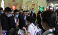 2026年亚洲(北京)国际食品饮料展(AIFE)门票申请方式