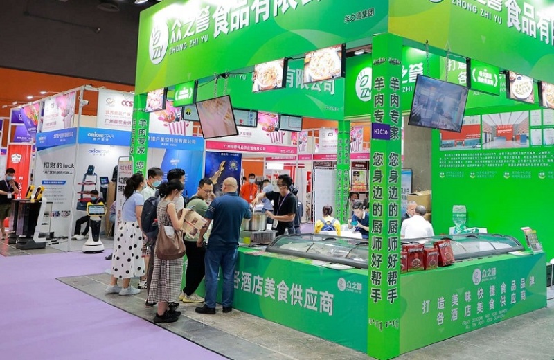 世界食品(深圳)博览会