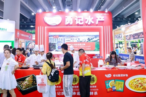 广州预制菜产业展-中国团餐产业链及中央厨房展展会现场图片