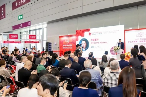 世界食品(深圳)博览会展会现场图片