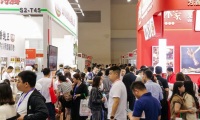 2027年重庆国际餐饮食材展-重庆预制菜加工包装展展位预约流程详解,从申请到确认