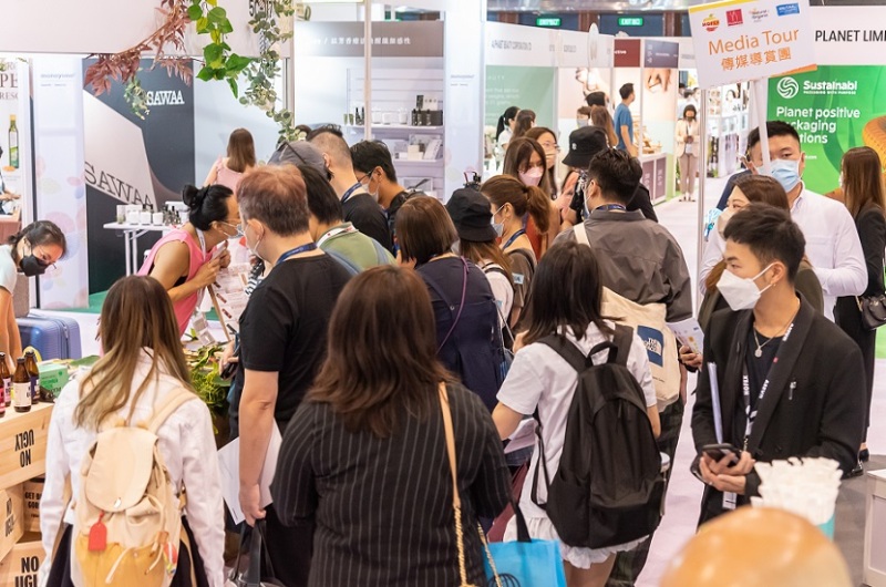 香港天然有机食品展览会