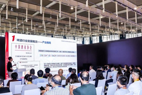 上海亚洲精酿啤酒展展会现场图片