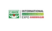 2027年广州国际营养品、健康食品及有机产品展览会(CINHOE)预定展位:避坑注意事项详解