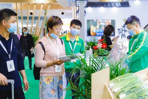 上海亚洲国际有机产品博览会展会现场图片