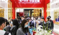 2026年中国(临沂)糖酒商品交易会参展全指南