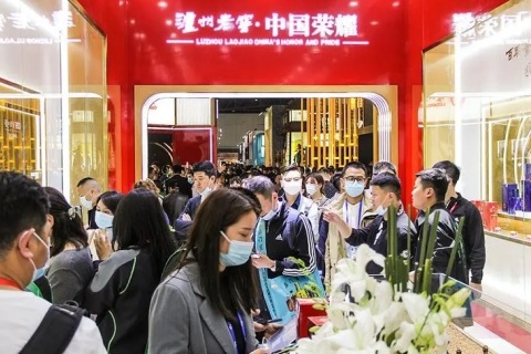 中国(临沂)糖酒商品交易会展会现场图片