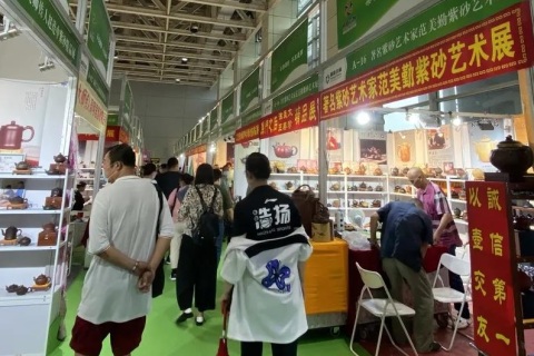 中国青岛国际茶产业博览会-青岛茶博会展会现场图片