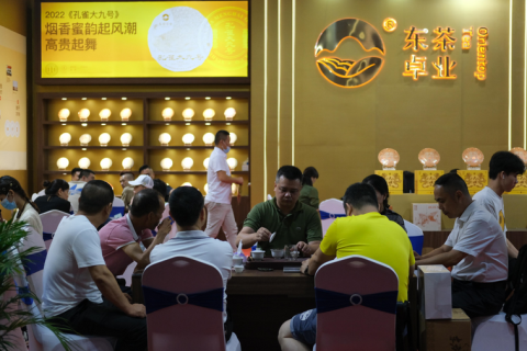 广州春季茶叶展-广州茶博会展会现场图片
