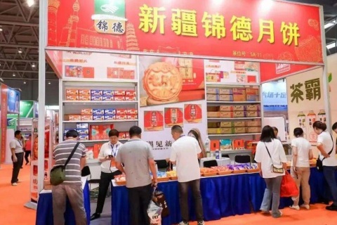 安徽合肥糖酒食品交易会-安徽糖酒会展会现场图片
