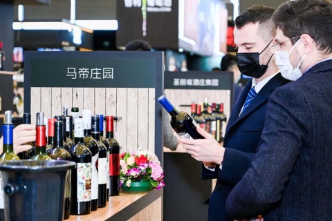 上海国际葡萄酒、红酒、烈酒贸易展览会展会现场图片