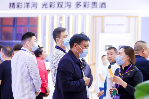 中国高端酒展览会-济南中酒展展会现场图片