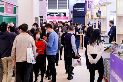 上海国际葡萄酒、红酒、烈酒贸易展览会展会现场图片