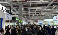2027年中国(上海)国际食品添加剂和配料展览会展位预定流程+注意事项