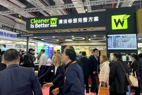 中国(上海)国际食品添加剂和配料展览会展会现场图片