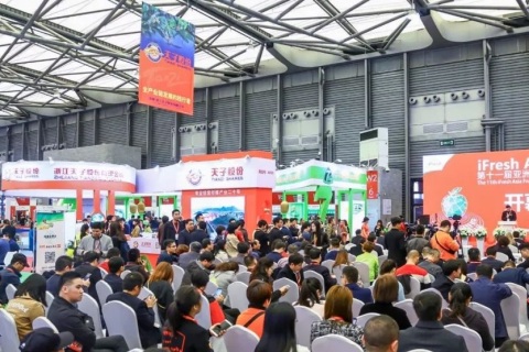 杭州亚洲果蔬产业展-亚果会展会现场图片