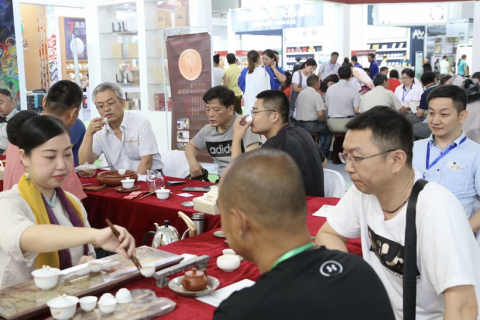 临沂国际茶产业展展会现场图片