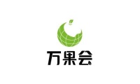 2026年上海国际果蔬展-亚洲果蔬博览会展位怎么预定?标准流程+注意事项,参展商必看实操手册