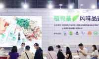 新手参展深圳食品配料展(FI SHENZHEN):这些注意事项别忽略
