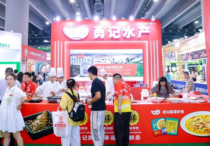 广州餐饮食材、海鲜水产、肉类冻品展览会