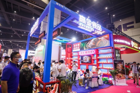 成都火锅展-成都火锅食材用品展展会现场图片